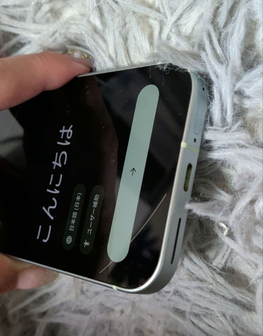 【値下げしました】Google Pixel 9 128GB　SIMフリー