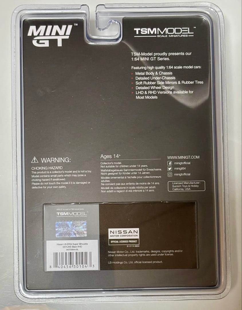 MINI GT(2点)Nissan LB-ER34 SKYLINE (ブリスター