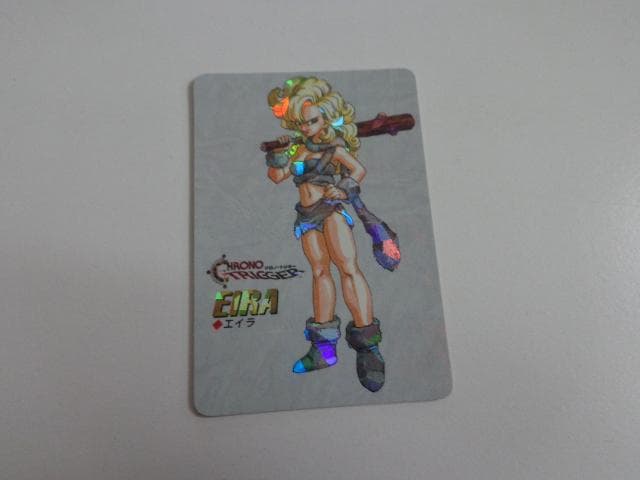 【ステンドグラスVer.】クロノトリガー カードダス エイラ 非売品