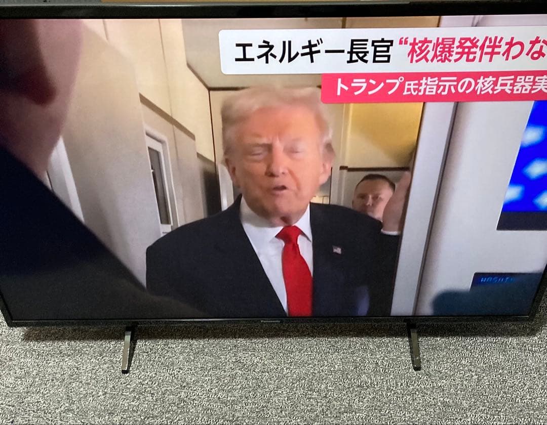 パナソニック 43V型 4Kチューナー内蔵 液晶テレビ TH-43GX750