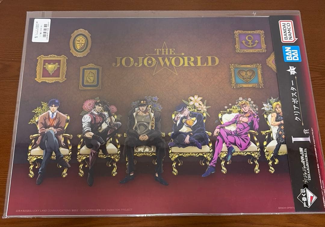 一番くじ ジョジョの奇妙な冒険 空条承太郎フィギュア