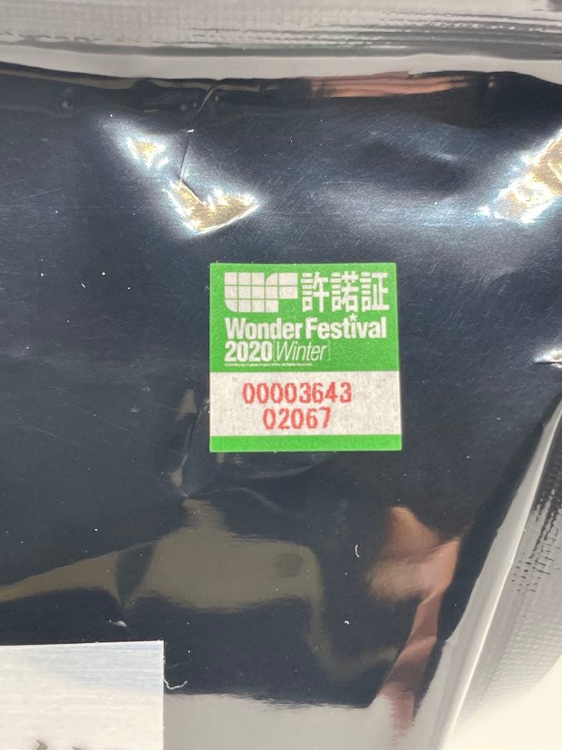 HermitCrab M4SOPMODⅡ ドールズフロントライン ガレージキット