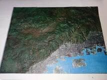 六甲山　山岳模型　神戸　　ケースサイズ319mm×240mm×61mm