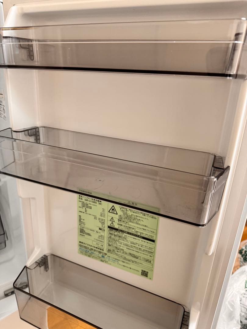 【2023年製】【コメント必須】東芝　冷蔵庫 153L GR-U15BS