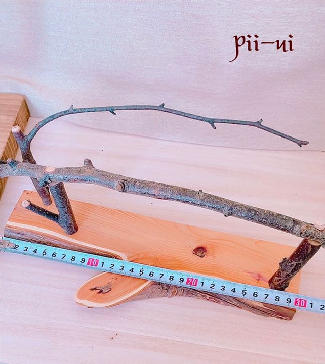 白樺　希少　曲がった枝のスタンド　長いスタンドセット　35