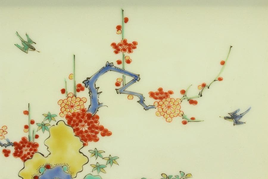 十三代酒井田柿右衛門 梅鶯紋 陶額 美品(ZE367)