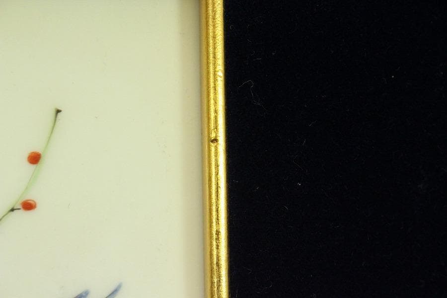 十三代酒井田柿右衛門 梅鶯紋 陶額 美品(ZE367)