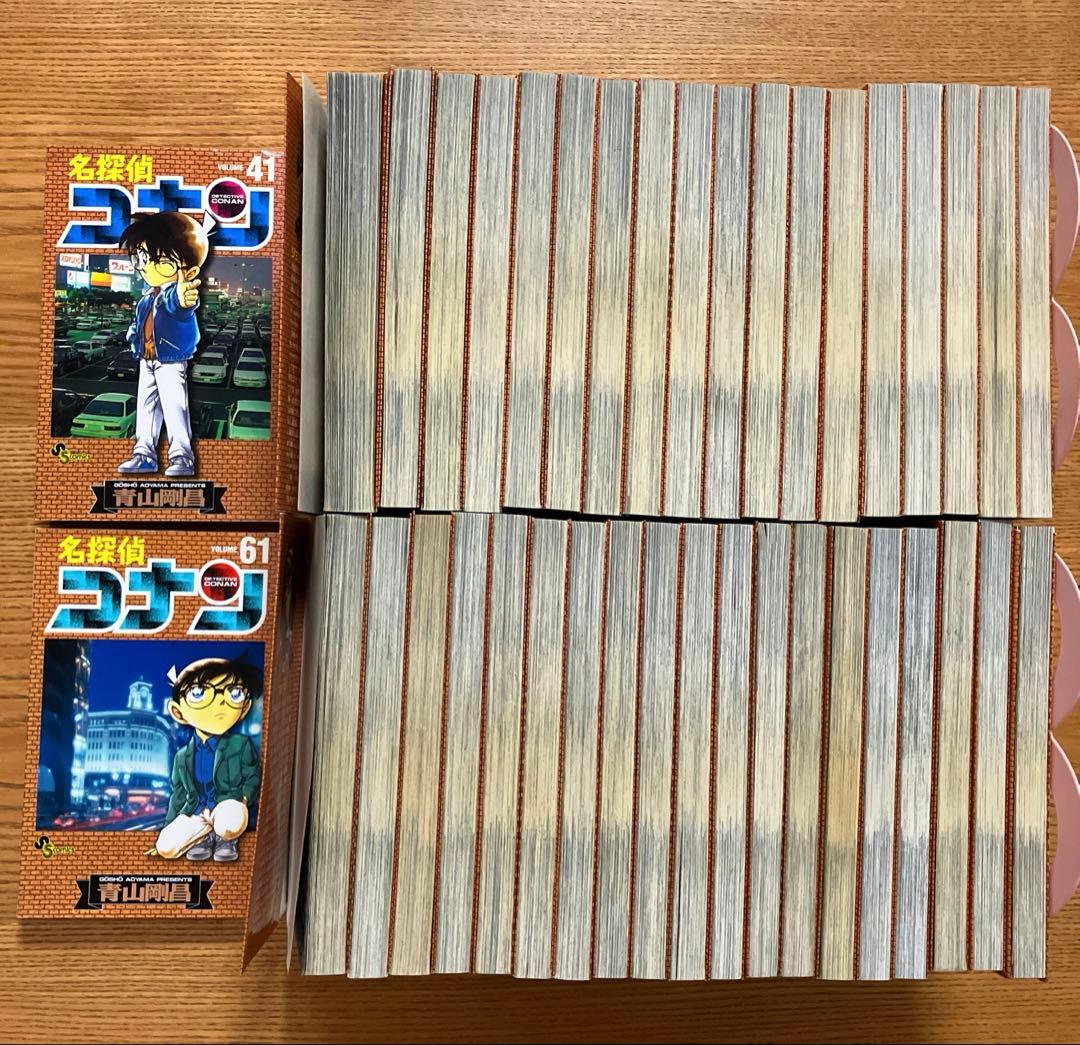 名探偵コナン　漫画１巻〜１０２巻　まとめ売り