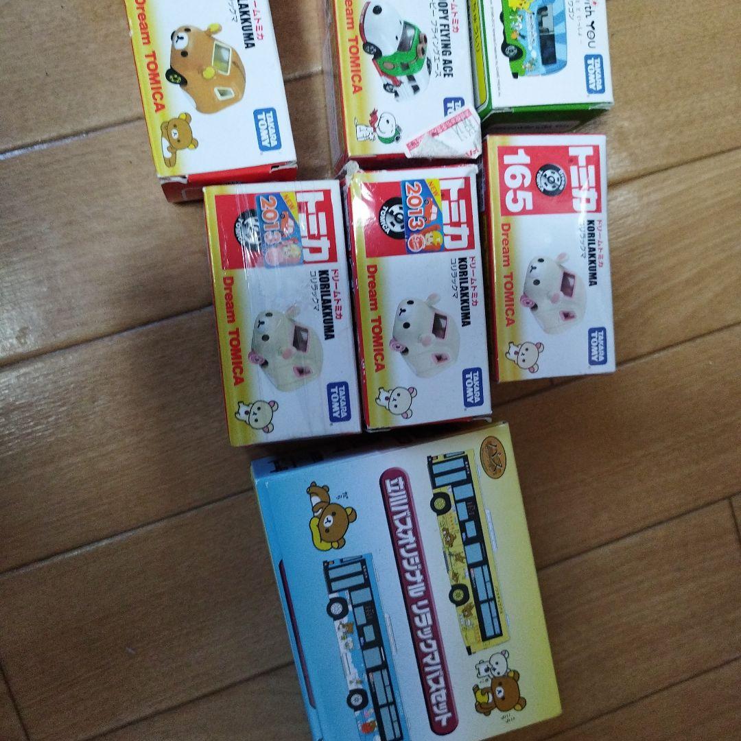 トミカ　リラックマ　キイロイトリ　スヌーピー　コリラックマ　ディズニー