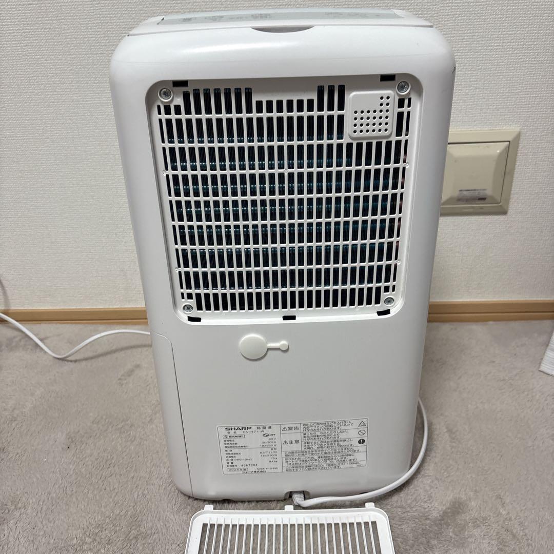 除湿機　CV-R71-W シャープ　2024年製　プラズマクラスター　衣類乾燥機