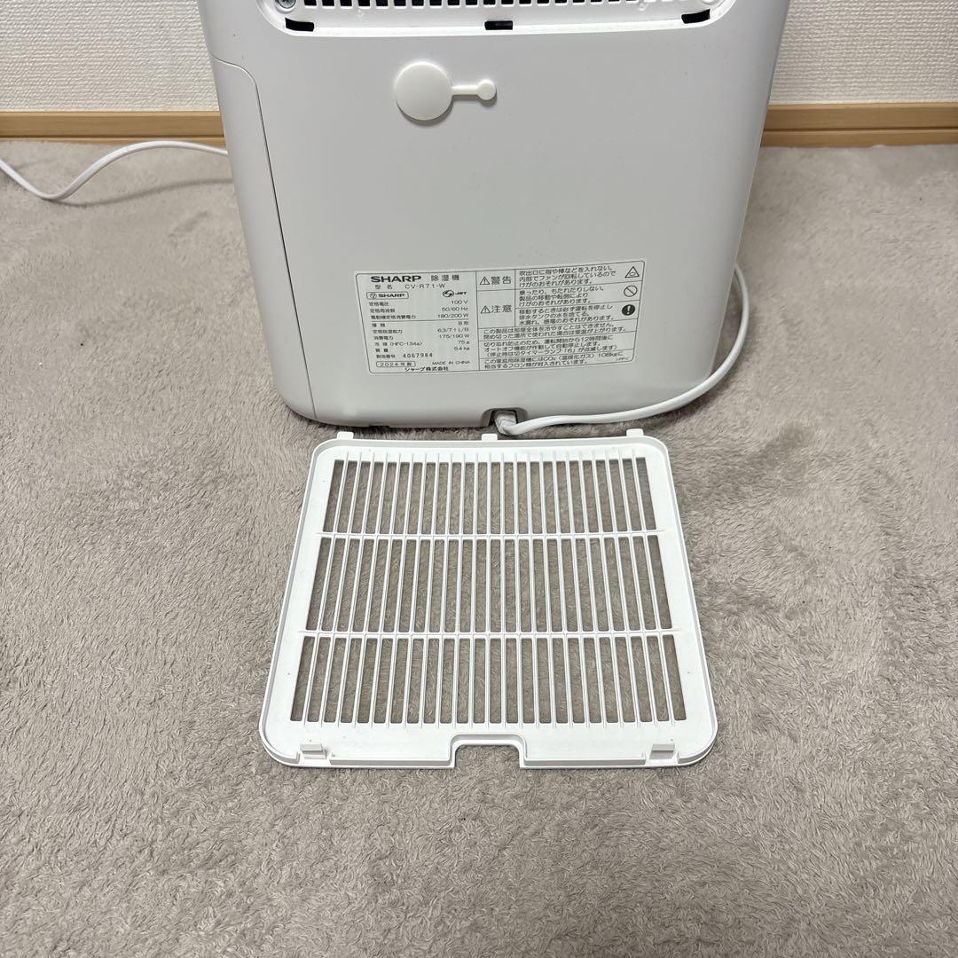 除湿機　CV-R71-W シャープ　2024年製　プラズマクラスター　衣類乾燥機