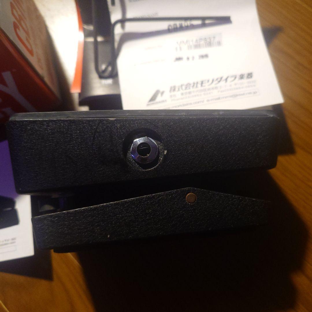 ギター Jim Dunlop CBM95 Cry Baby Mini Wah