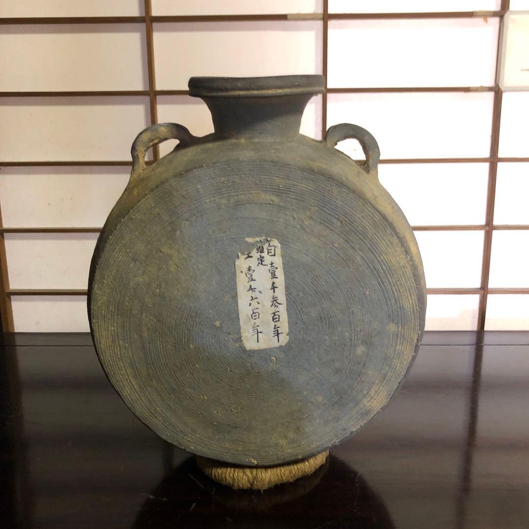 蔵の中にあった須恵器扁壺木箱付き
