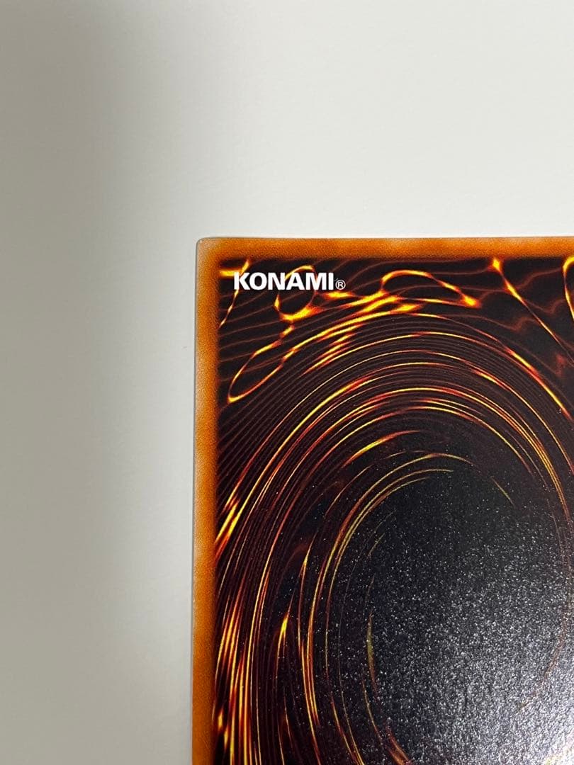 遊戯王 初期 暗黒騎士ガイア ウルトラレア