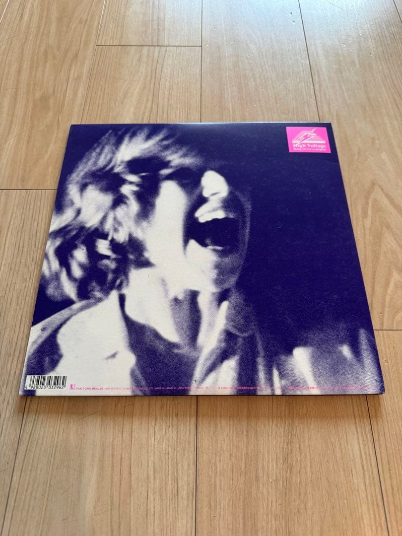 コーネリアス　小山田圭吾　6996 9669 レコード　4枚セット　ヴァイナル