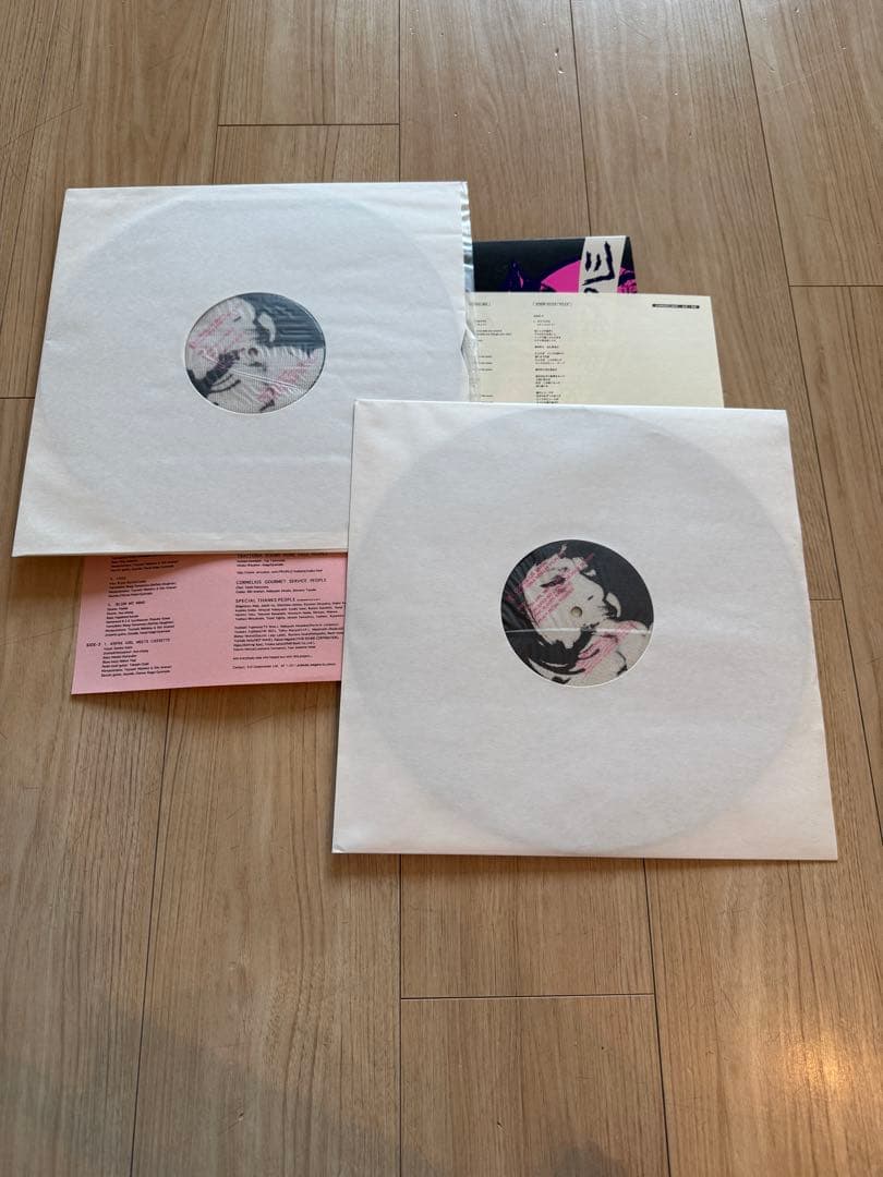 コーネリアス　小山田圭吾　6996 9669 レコード　4枚セット　ヴァイナル