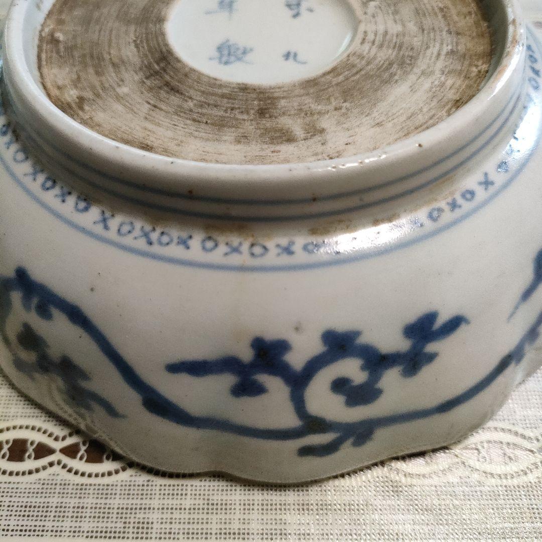 江戸期 古伊万里　成化年製　蛸唐草文様小鉢　直径15cm 高さ4.5cm