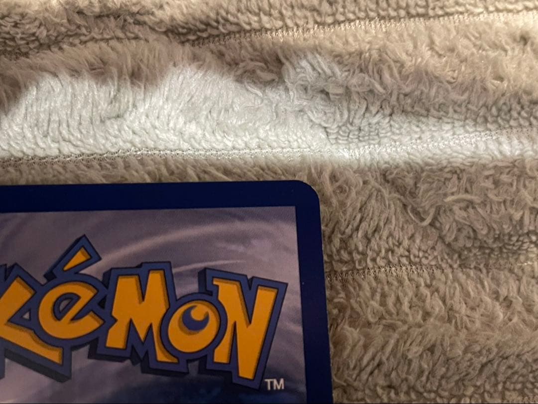 カメックス　初期　英語版