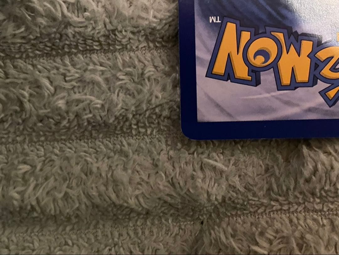 カメックス　初期　英語版