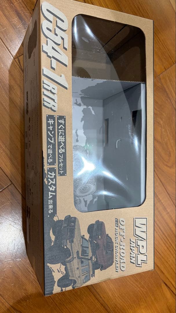 C54-1 フルセット