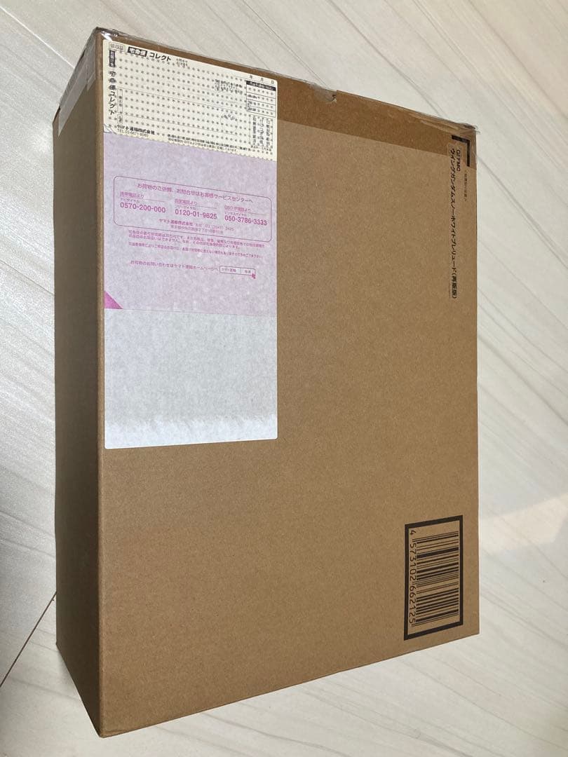 【バルすけ】【未開封】ウイングガンダムスノーホワイトプレリュード　再販品