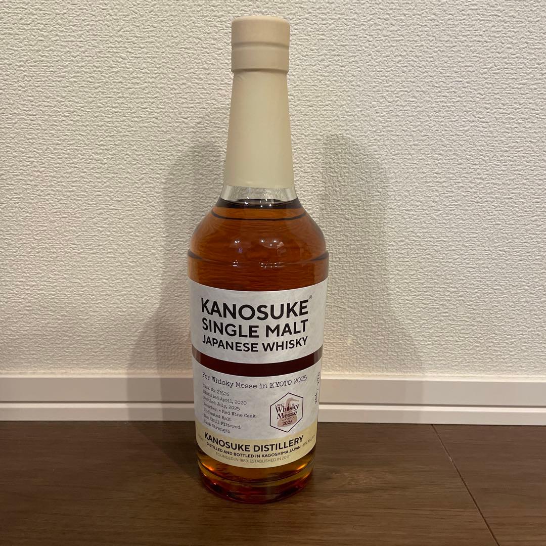 【限定本数】270本　嘉之助　ウイスキーメッセ京都2025