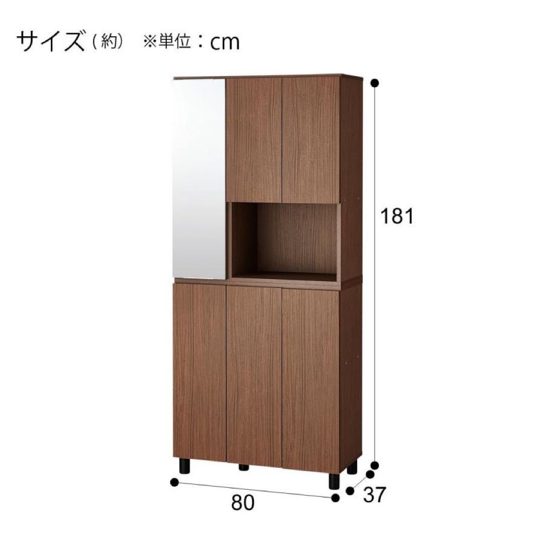 【美品】シューズボックス ミラー付き 組立済み 汚れ防止シート付き ※即購入可