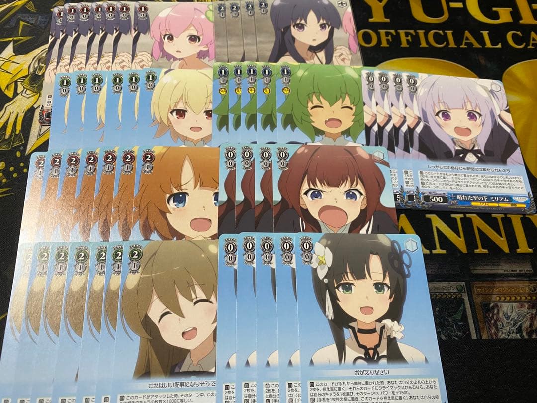 ヴァイスシュヴァルツ　アサルトリリィ　PR 大量