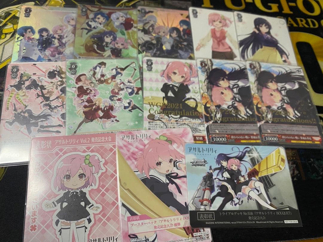 ヴァイスシュヴァルツ　アサルトリリィ　PR 大量