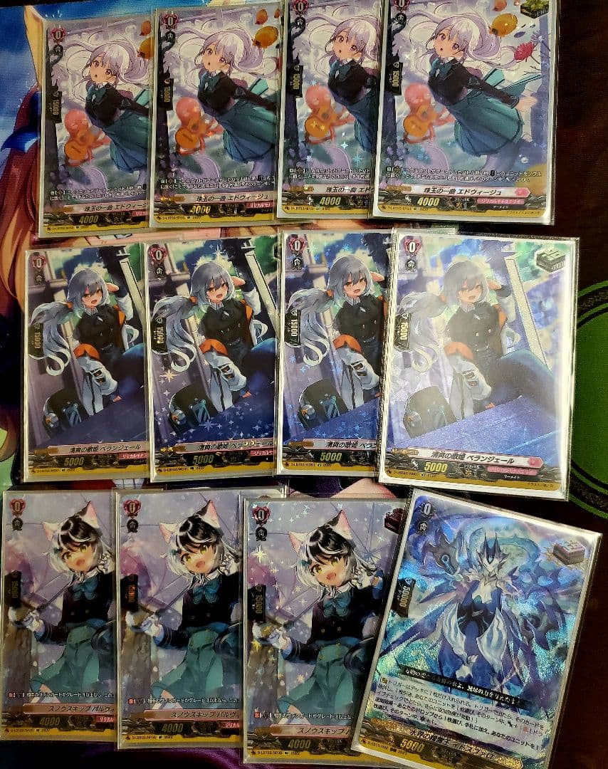 ラブラドル PRISM デッキ MSP マーメイド文字　スリーブ三種