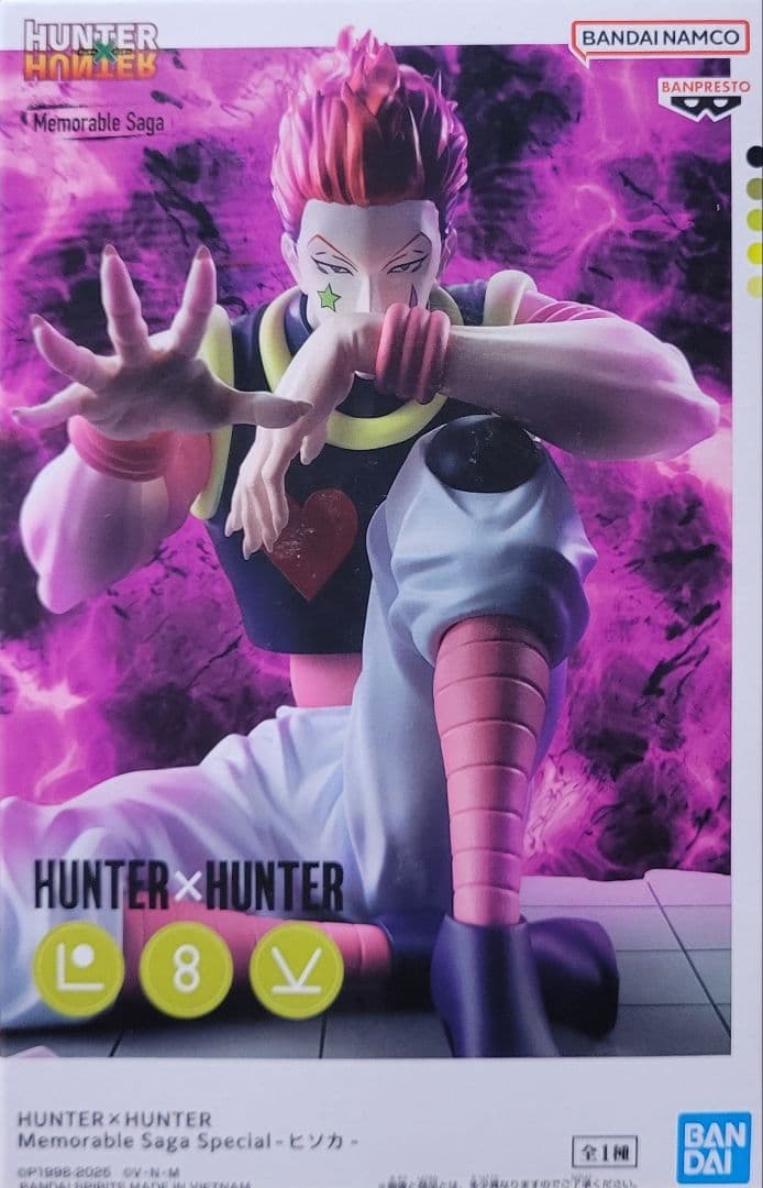 HUNTER×HUNTER Grandista Memorable saga