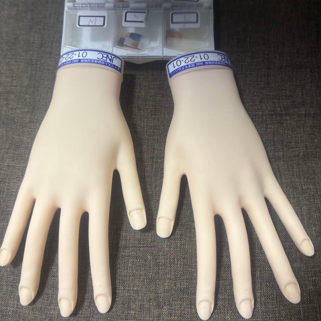 超美品ネイル検定用ハンドおまけ付き