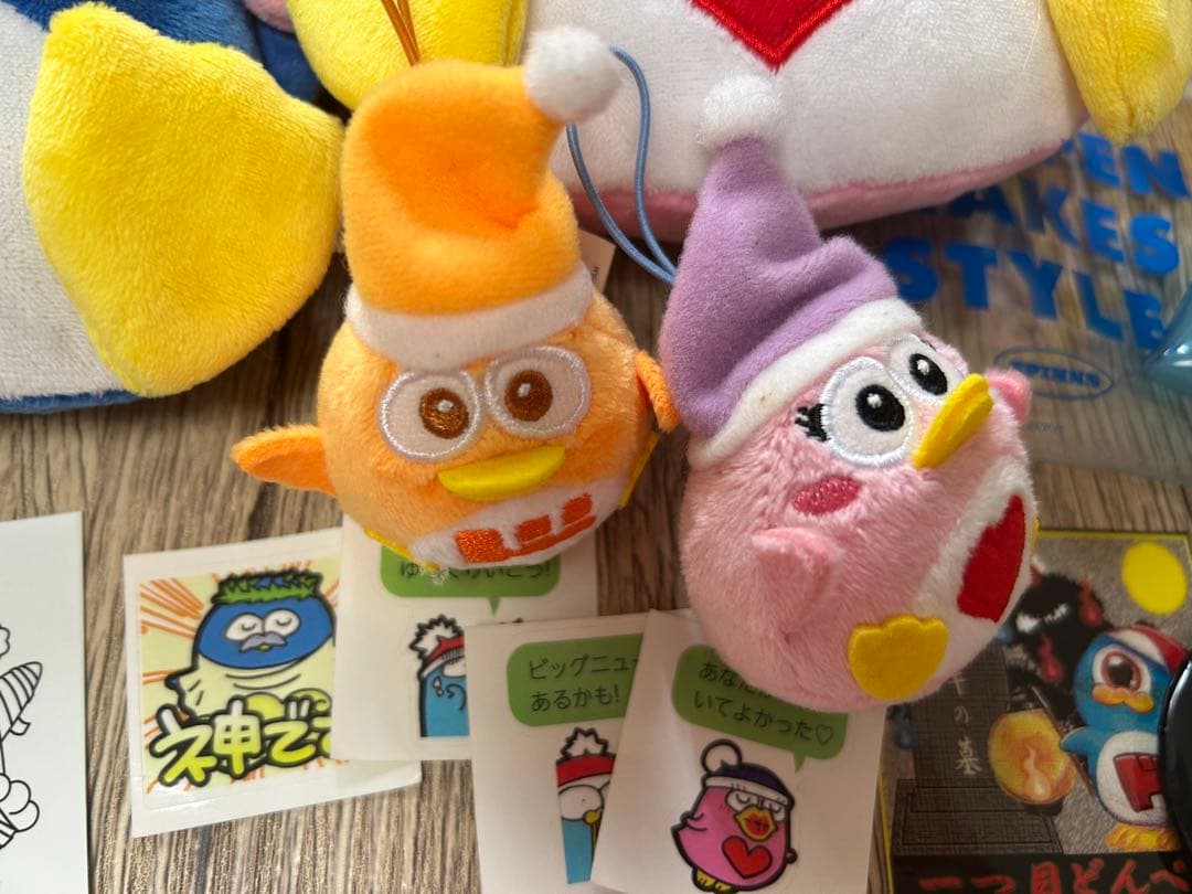 ドンペン グッズセット⚠️送料かかる為直接取引き限定