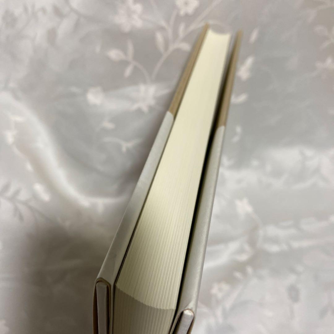 後期ラカン入門 : ラカン的主体について　ブルース・フィンク