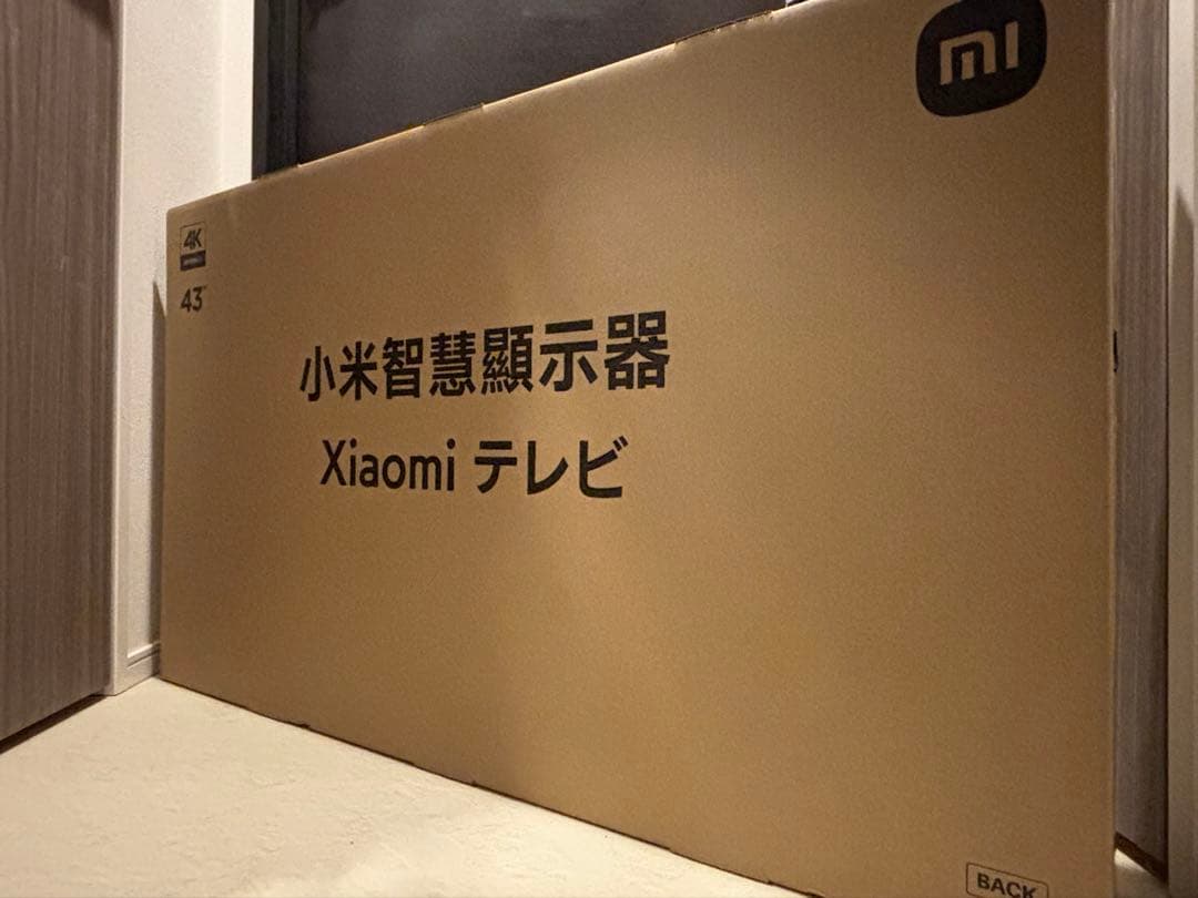 【新品・未開封】Xiaomi 4K TV A Pro 43㌅