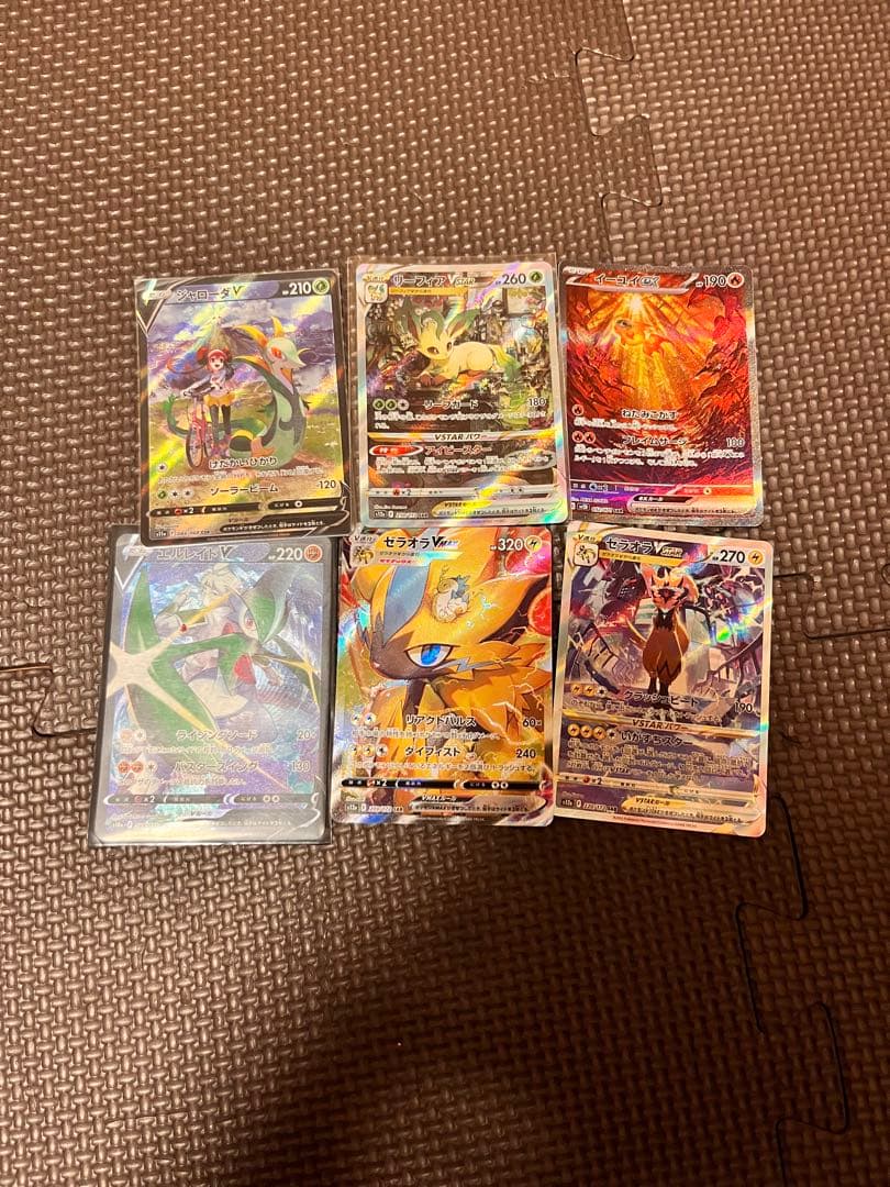 T*i様 ポケモンカード ポケカ 引退品 まとめ売り 超大量