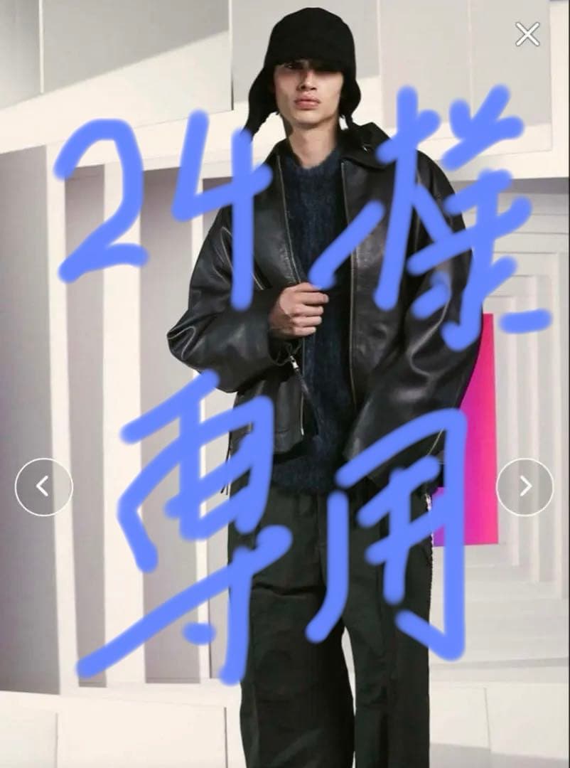 メゾンスペシャル　シープレザーシングルライダージャケット