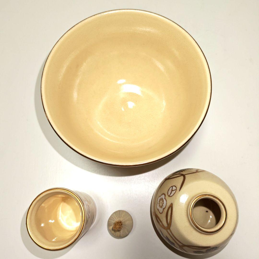 新春セール!　茶道具　真塗花丸紋蒔絵茶箱