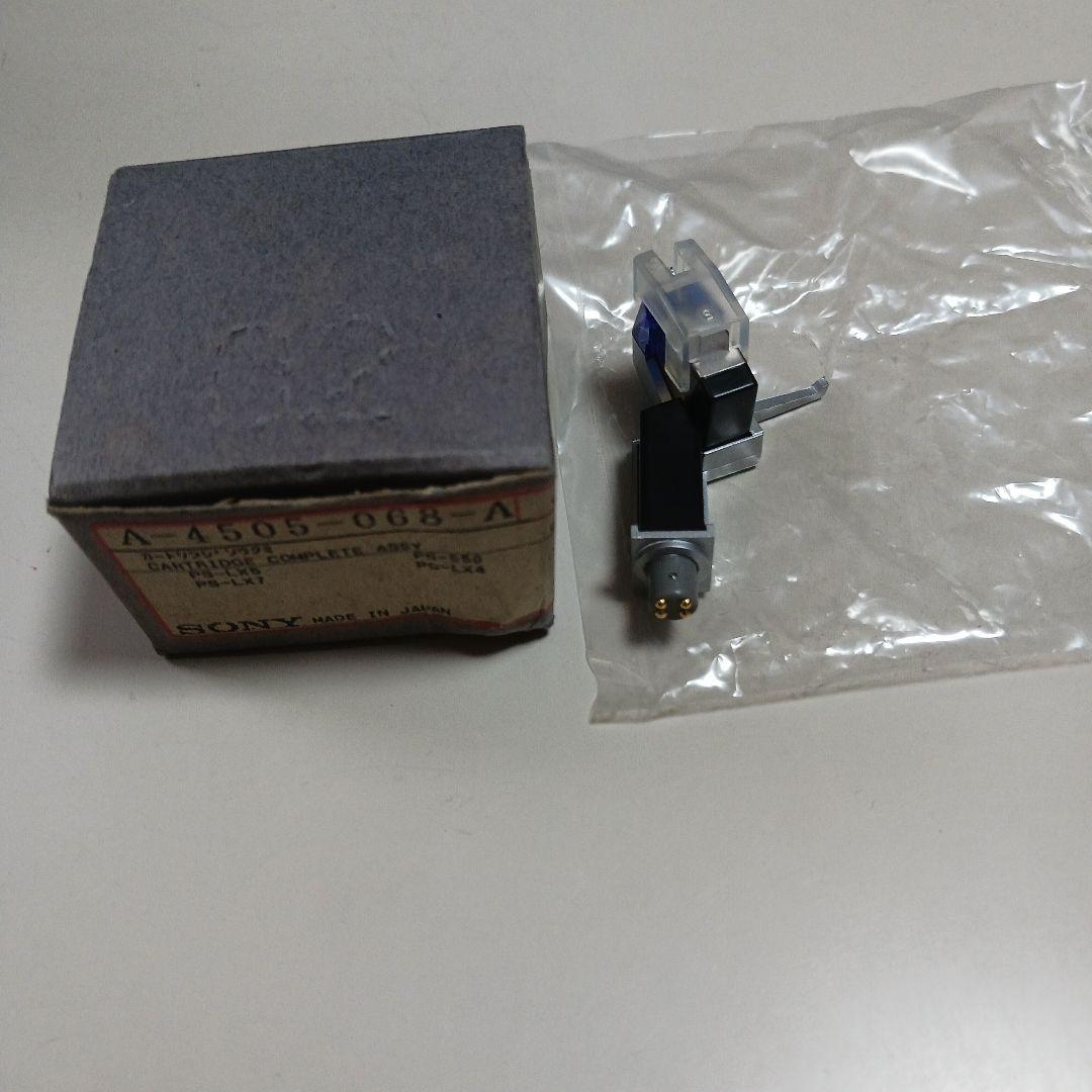 レコード再生用カートリッジ　(M20-147)