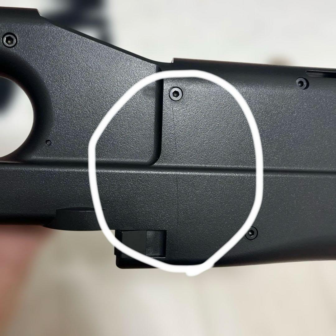 東京マルイ　p90