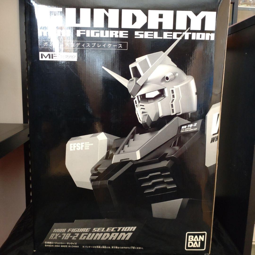 ガンダムミニフィギュアセレクションガンダム大型ディスプレイケース