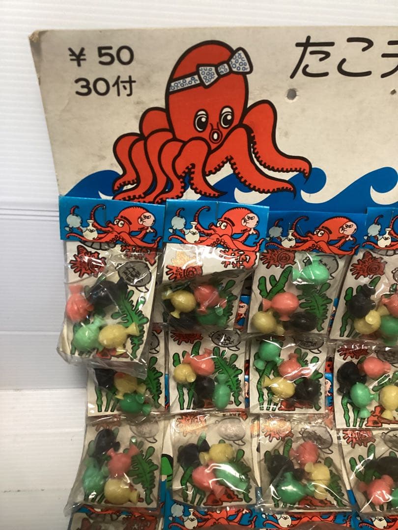 たこチュー‼️レア/当時物/昭和レトロ/大型/台紙/縁日/駄菓子屋/店頭用/レトロ