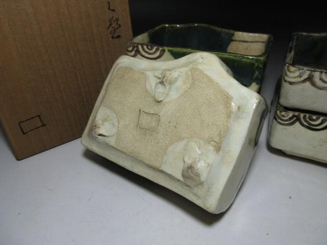 北大路魯山人 於里辺 向付 五／共箱／絵織部 向附 五客揃い