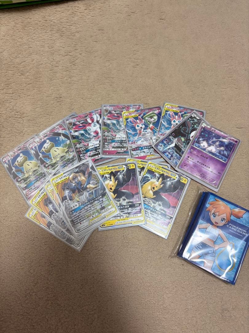 ポケモンカードゲーム まとめ売り