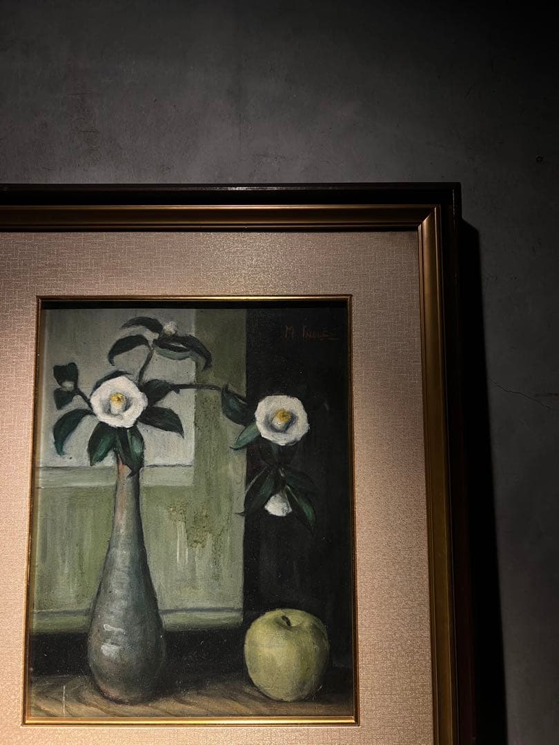 写実画　【青林檎　生花】油彩画　直筆サインあり