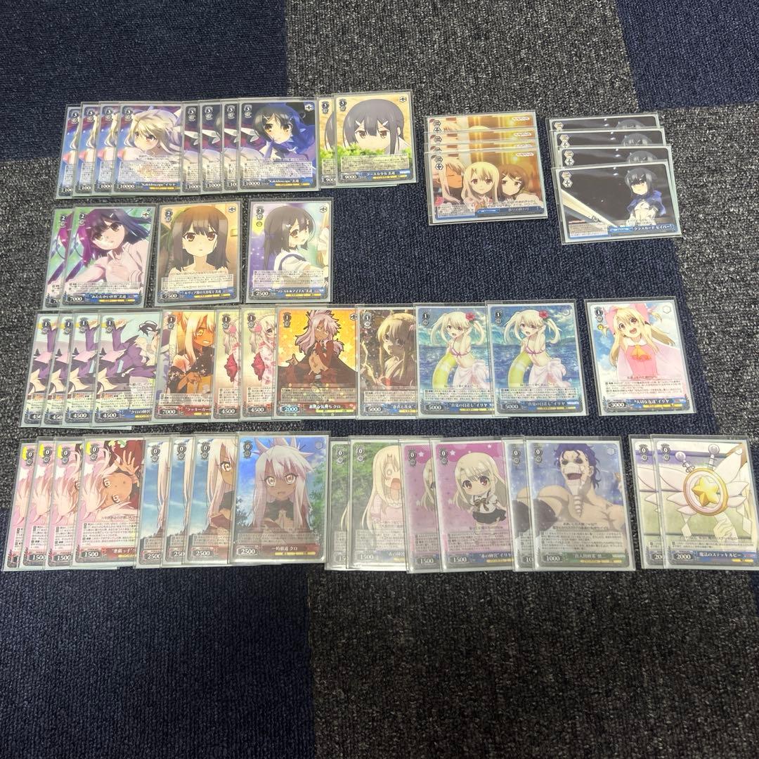 引退品ヴァイスシュヴァルツ プリズマ⭐︎イリヤ　8門デッキ