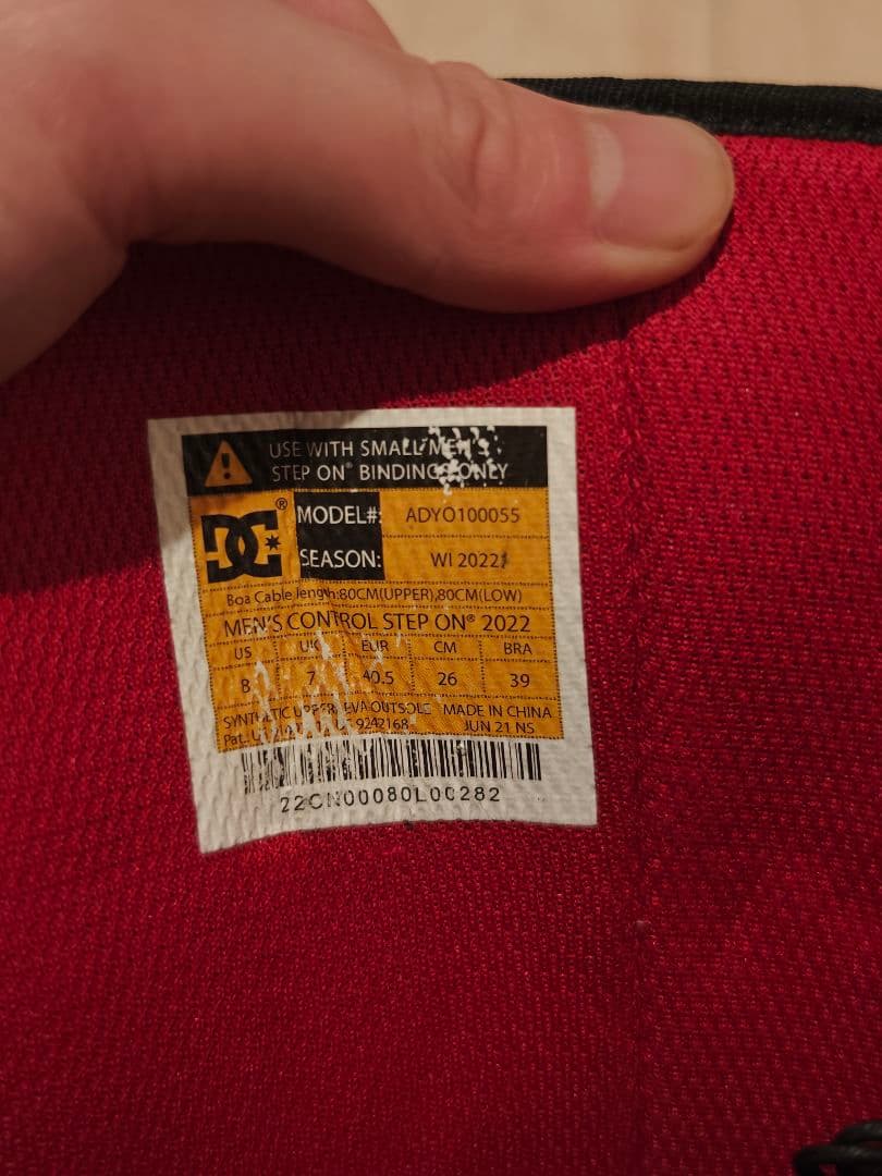 DC ブラック スノーボードブーツ STEP　ON