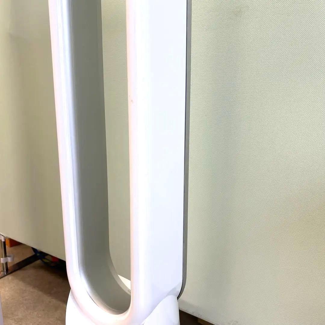 ダイソン　dyson pure cool ピュア　クール　箱付