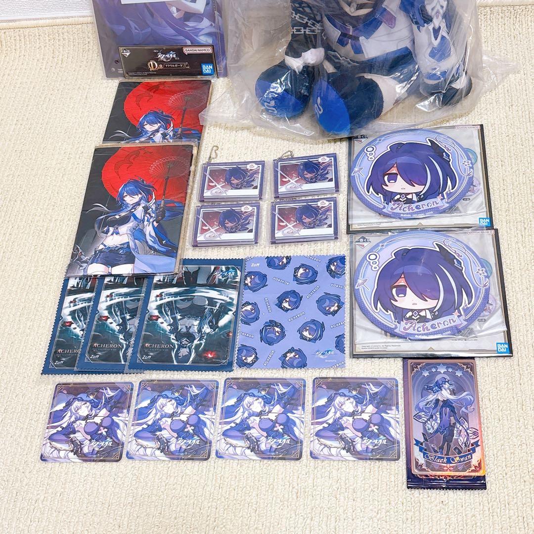 スタレ　黄泉　ブラックスワン　グッズセット