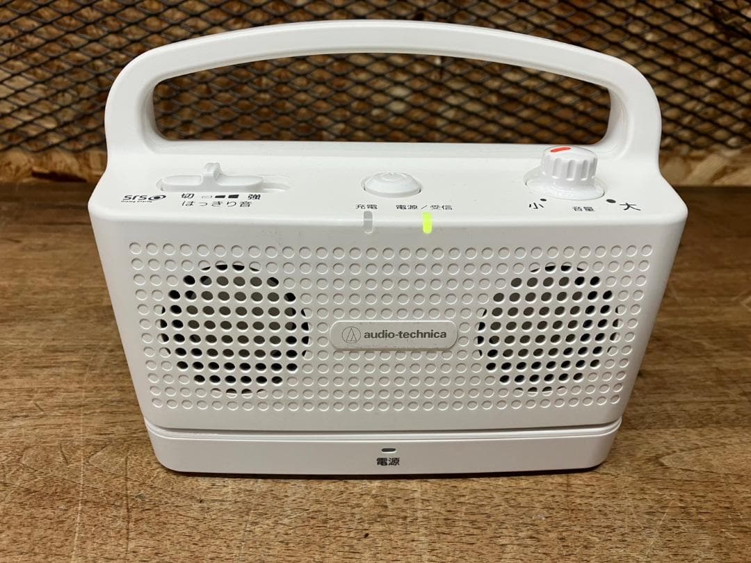 audio-technica★手元スピーカー★AT-SP767XR